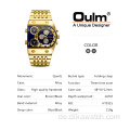 Original Goldene D-Form Uhr mit großem Zifferblatt mit Kette Edelstahlarmband Herren Quarzuhren Multi Time Zone Luxus-Armbanduhr